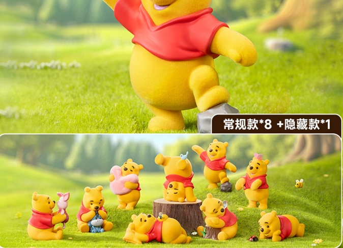 52toys-�������ǵ�С��ά��